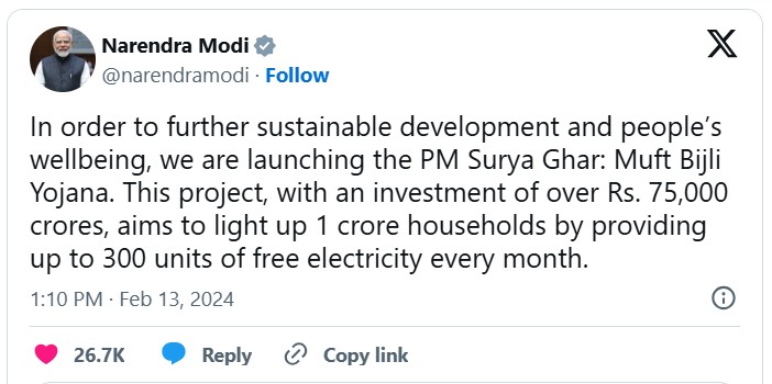 pm सूर्यघर फ्री बिजली योजना (PM Suryaghar Muft Bijli Yojana) 2025...